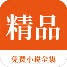 LOL比赛下注APP官方